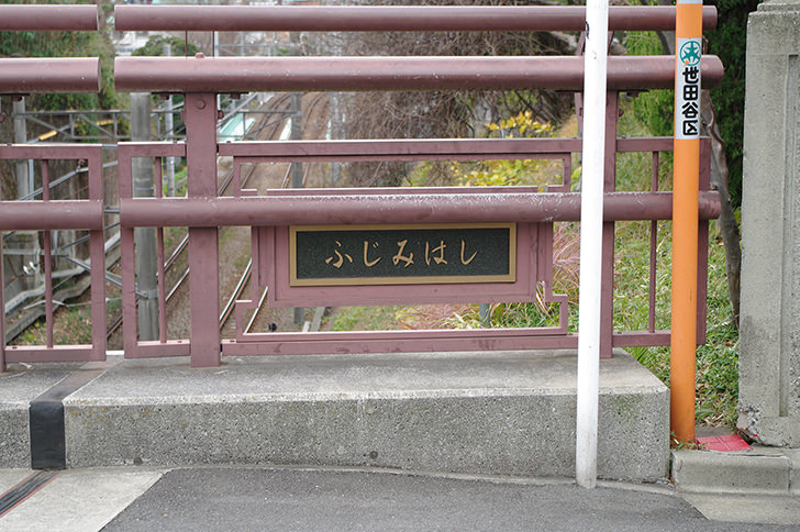 单个商品